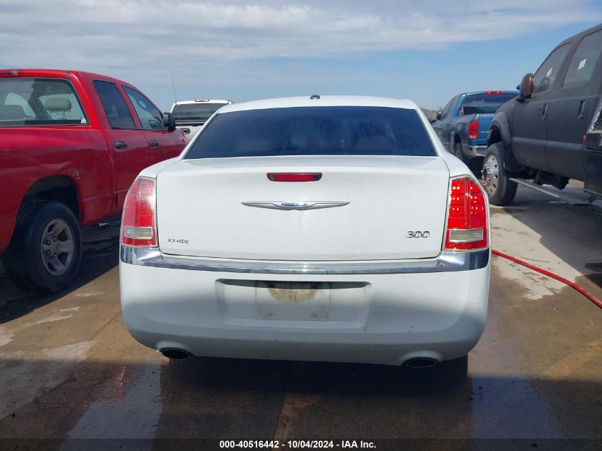 2C3CCAAG2EH354941 2014 Chrysler 300