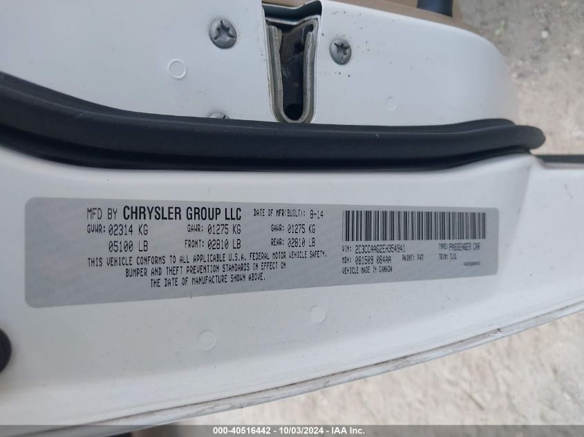 2C3CCAAG2EH354941 2014 Chrysler 300