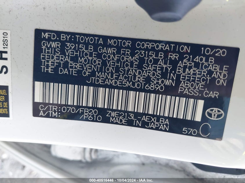 2021 TOYOTA COROLLA VIN: JTDEAMDE5MJ016890