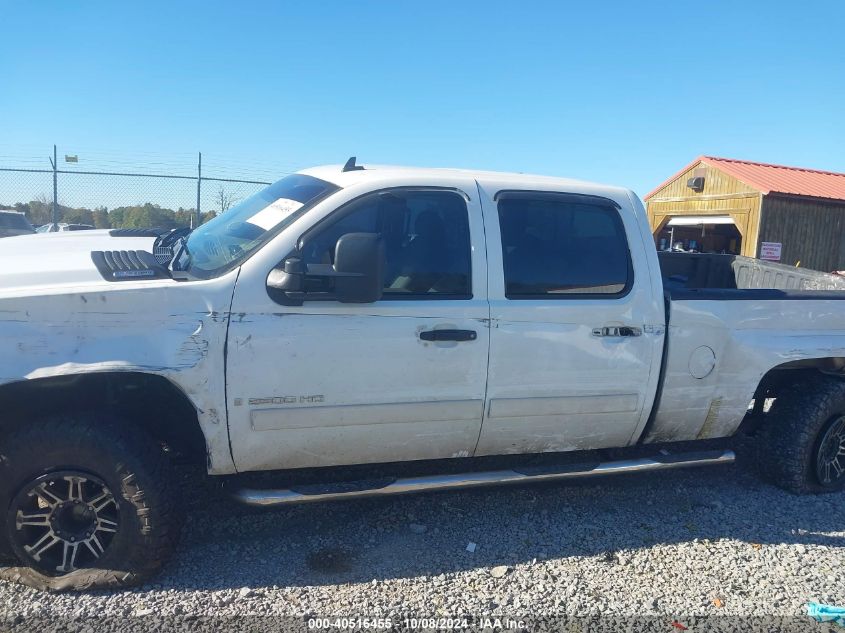 1GCHK23617F511443 2007 Chevrolet Silverado 2500Hd Lt1