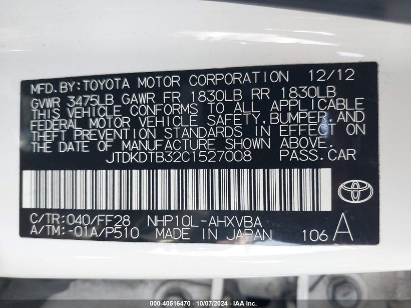 2012 Toyota Prius C VIN: JTDKDTB32C1527008 Lot: 40516470