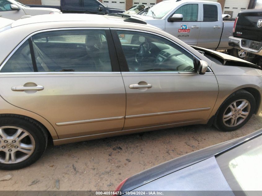 1HGCM56886A136439 2006 Honda Accord 2.4 Ex