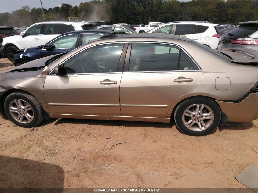 1HGCM56886A136439 2006 Honda Accord 2.4 Ex