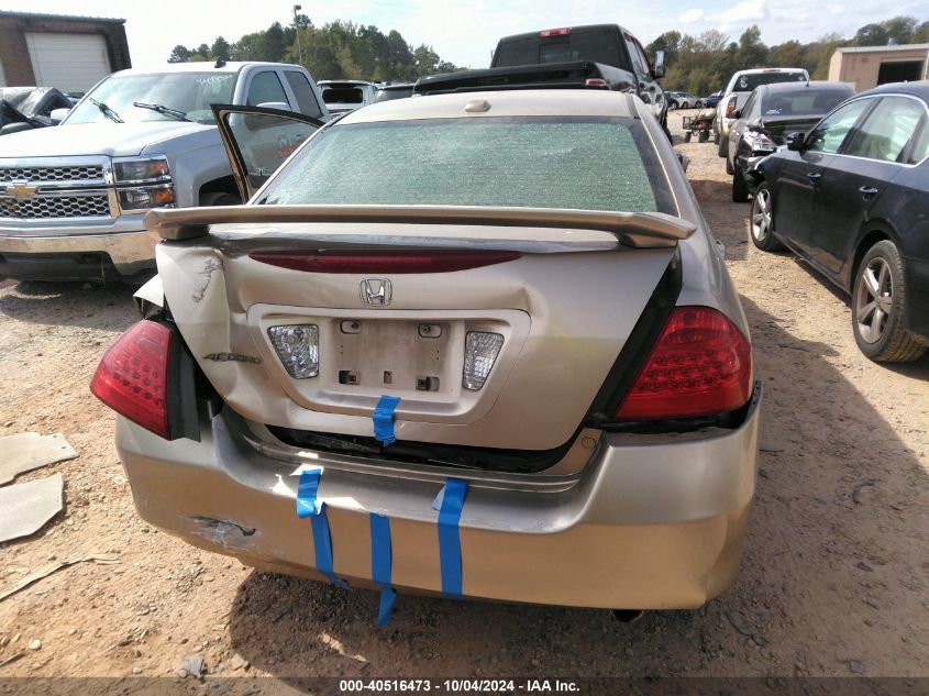 1HGCM56886A136439 2006 Honda Accord 2.4 Ex