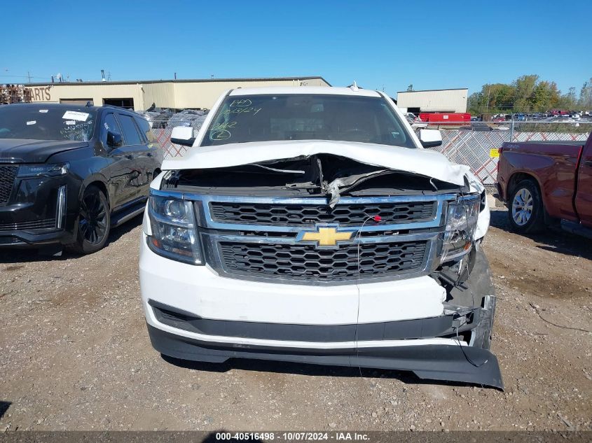 2015 Chevrolet Suburban 1500 Lt VIN: 1GNSKJKC7FR502662 Lot: 40516498