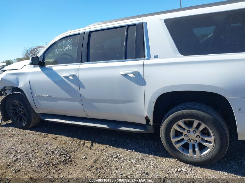 2015 Chevrolet Suburban 1500 Lt VIN: 1GNSKJKC7FR502662 Lot: 40516498