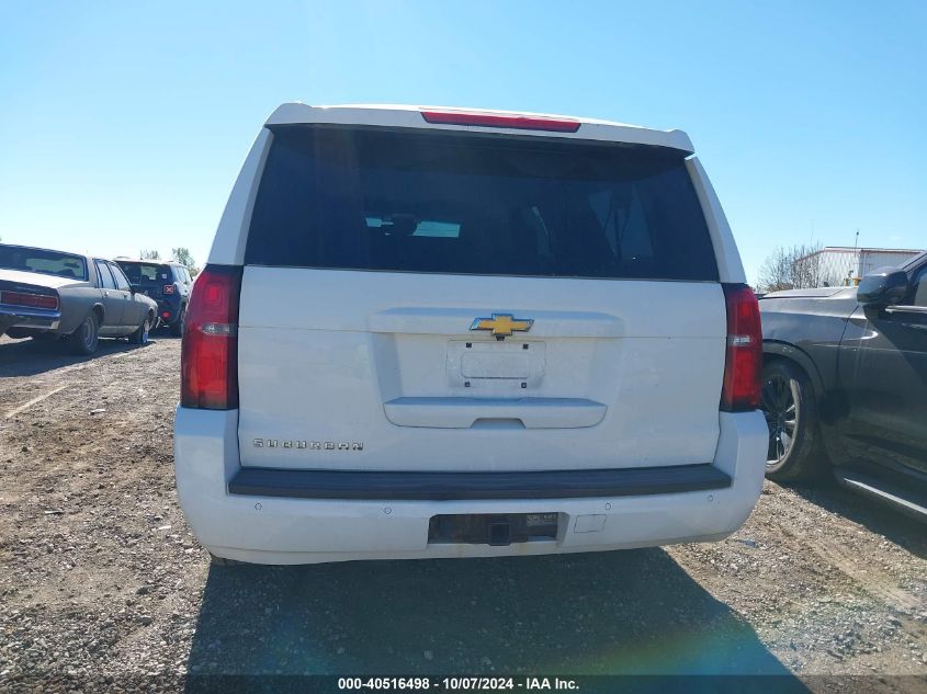 2015 Chevrolet Suburban 1500 Lt VIN: 1GNSKJKC7FR502662 Lot: 40516498