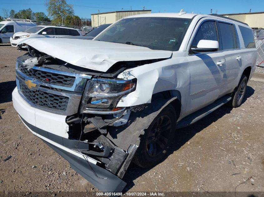 2015 Chevrolet Suburban 1500 Lt VIN: 1GNSKJKC7FR502662 Lot: 40516498