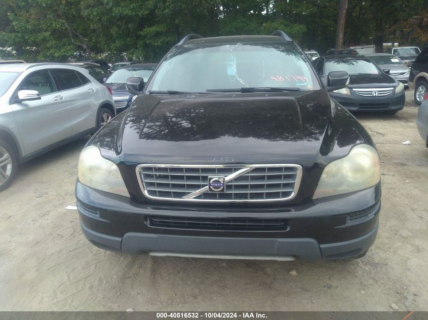 YV4CY982281481744 2008 Volvo Xc90 3.2