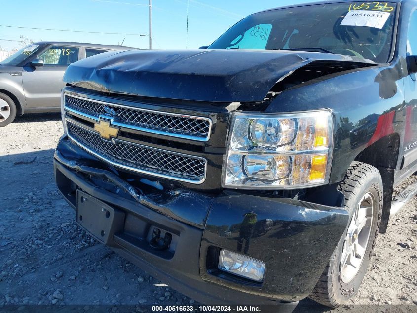 2013 Chevrolet Silverado 1500 Ltz VIN: 1GCRKTE70DZ199559 Lot: 40516533