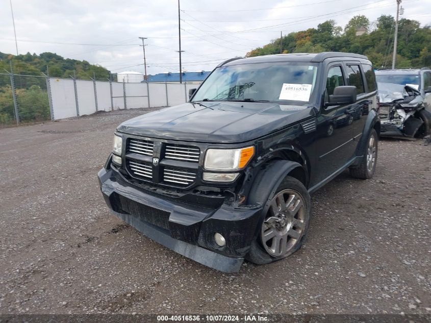 2011 Dodge Nitro Heat VIN: 1D4PU4GK4BW537586 Lot: 40516536