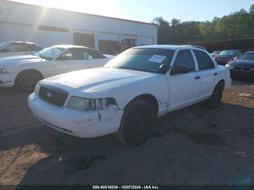 2FABP7BV7BX116151 2011 Ford Crown Victoria Police Interceptor