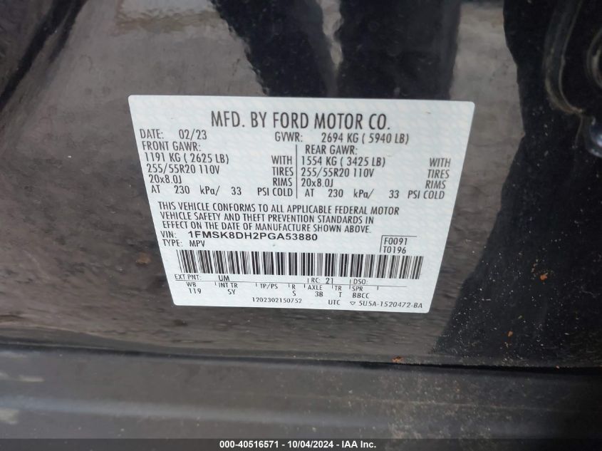 2023 Ford Explorer Xlt VIN: 1FMSK8DH2PGA53880 Lot: 40516571