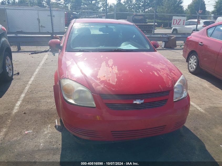 2010 Chevrolet Cobalt Ls VIN: 1G1AA1F52A7106316 Lot: 40516598