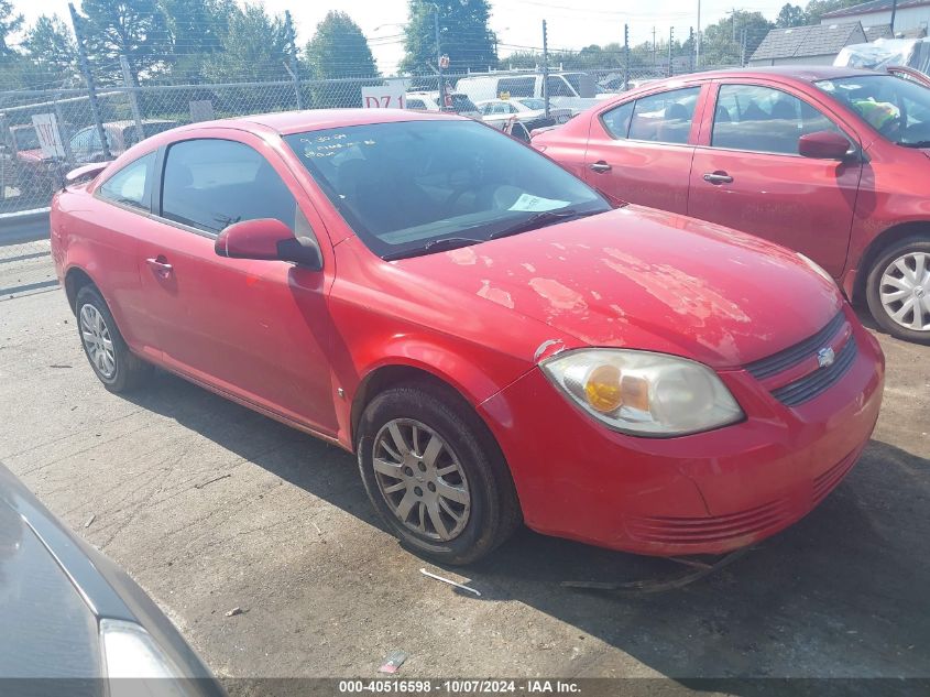 2010 Chevrolet Cobalt Ls VIN: 1G1AA1F52A7106316 Lot: 40516598