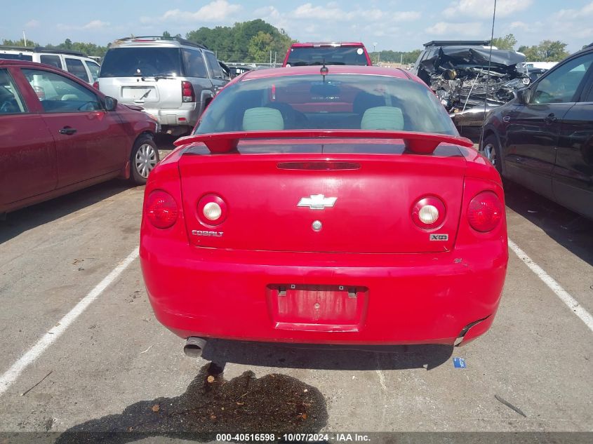 2010 Chevrolet Cobalt Ls VIN: 1G1AA1F52A7106316 Lot: 40516598