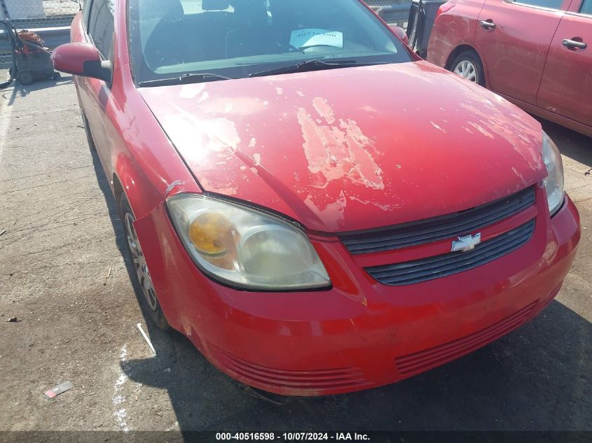 2010 Chevrolet Cobalt Ls VIN: 1G1AA1F52A7106316 Lot: 40516598