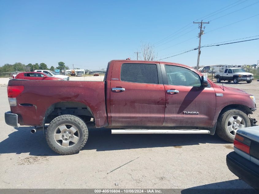 5TFEV58178X055565 2008 Toyota Tundra Limited 5.7L V8