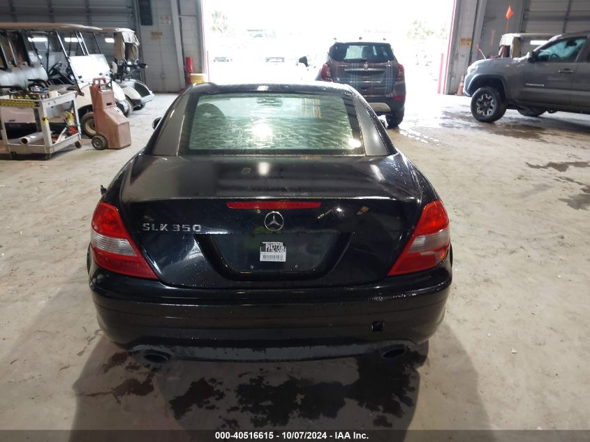 2005 Mercedes-Benz Slk 350 VIN: WDBWK56FX5F048461 Lot: 40516615