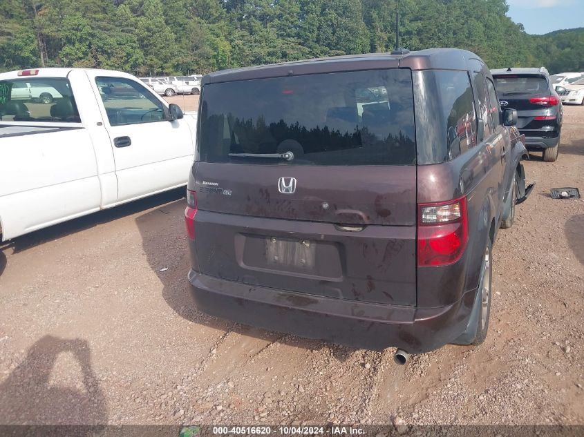 5J6YH18958L000472 2008 Honda Element Sc