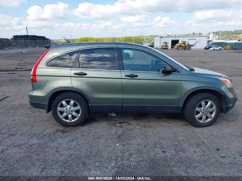 JHLRE48587C023067 2007 Honda Cr-V Ex