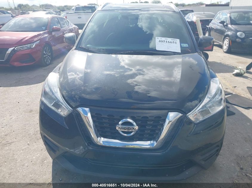 3N1CP5CU5KL568046 2019 Nissan Kicks Sv