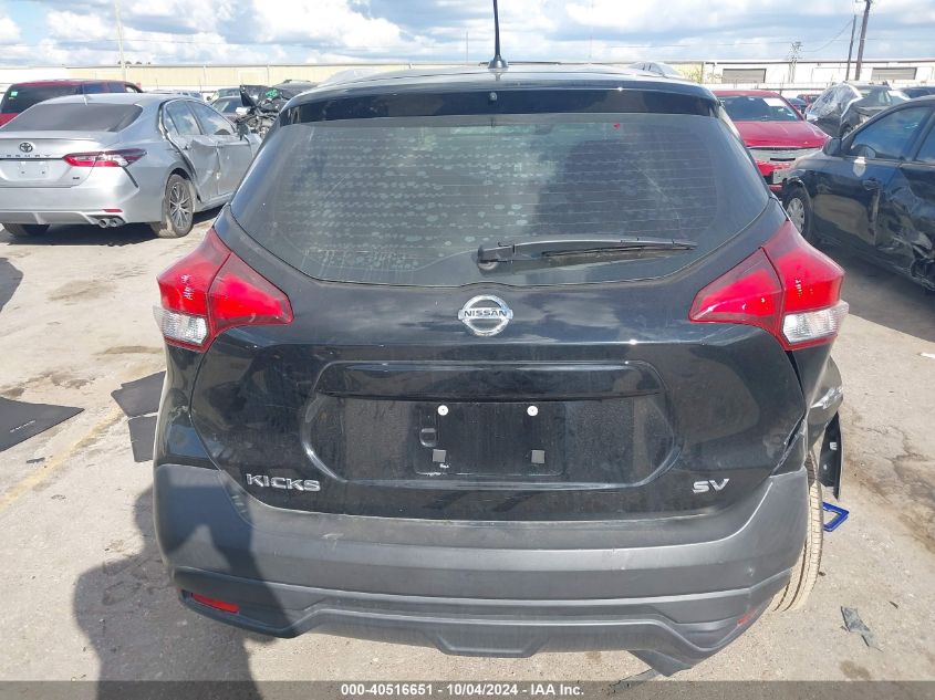 3N1CP5CU5KL568046 2019 Nissan Kicks Sv