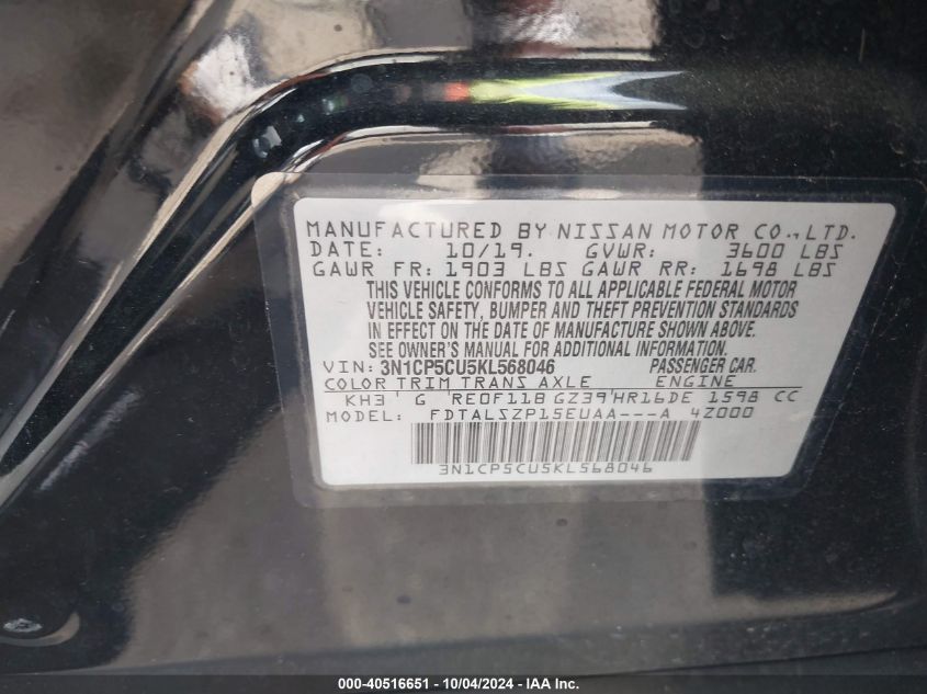 3N1CP5CU5KL568046 2019 Nissan Kicks Sv