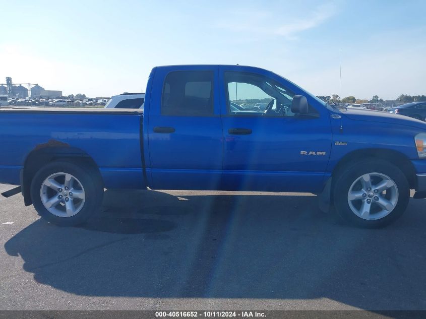 1D7HA18208J112207 2008 Dodge Ram 1500 Slt