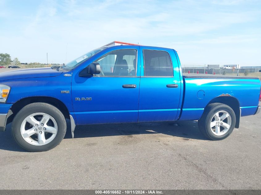 1D7HA18208J112207 2008 Dodge Ram 1500 Slt