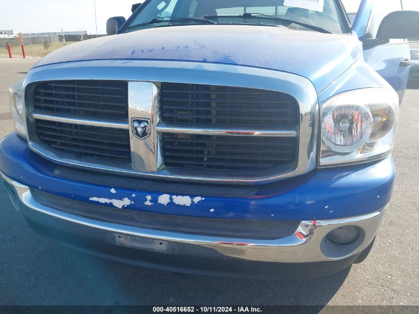 1D7HA18208J112207 2008 Dodge Ram 1500 Slt