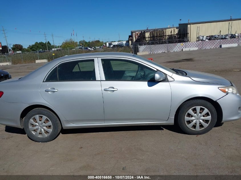 2009 Toyota Corolla Le/Xle VIN: JTDBL40E899041164 Lot: 40516658