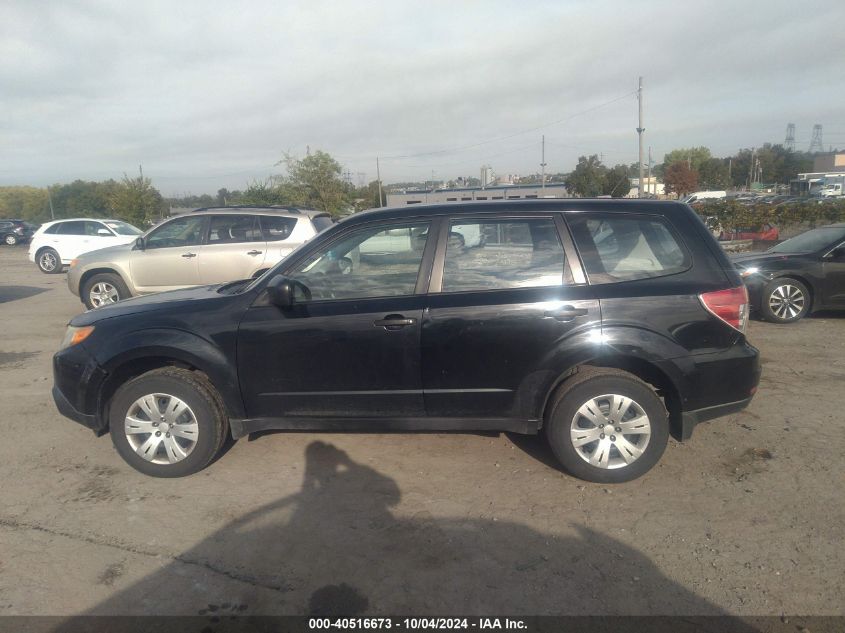 JF2SHAAC9DH442848 2013 Subaru Forester 2.5X