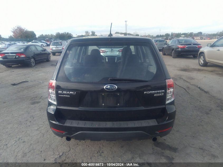 JF2SHAAC9DH442848 2013 Subaru Forester 2.5X