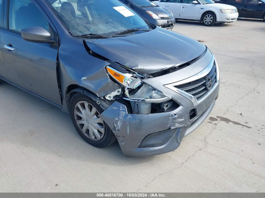 2017 Nissan Versa 1.6 Sv VIN: 3N1CN7AP8HL862824 Lot: 40516700