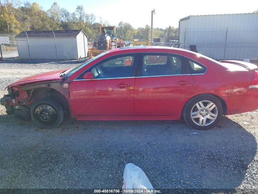 2013 Chevrolet Impala Lt VIN: 2G1WG5E31D1191131 Lot: 40516706