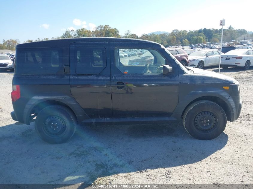 5J6YH17356L006606 2006 Honda Element Lx