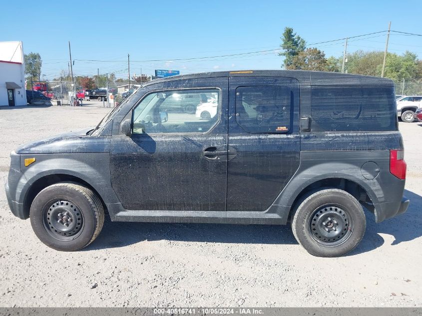 5J6YH17356L006606 2006 Honda Element Lx