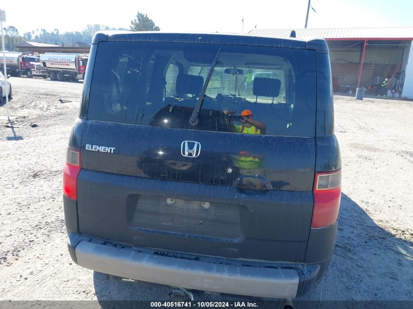 5J6YH17356L006606 2006 Honda Element Lx