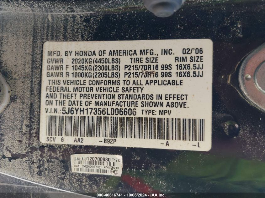 5J6YH17356L006606 2006 Honda Element Lx