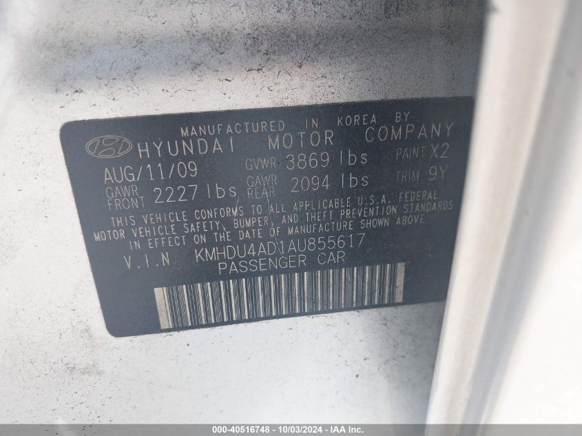 2010 Hyundai Elantra Gls VIN: KMHDU4AD1AU855617 Lot: 40516748