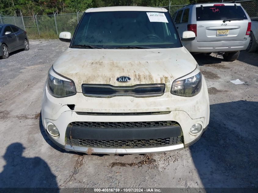 2017 Kia Soul + VIN: KNDJP3A58H7442474 Lot: 40516759