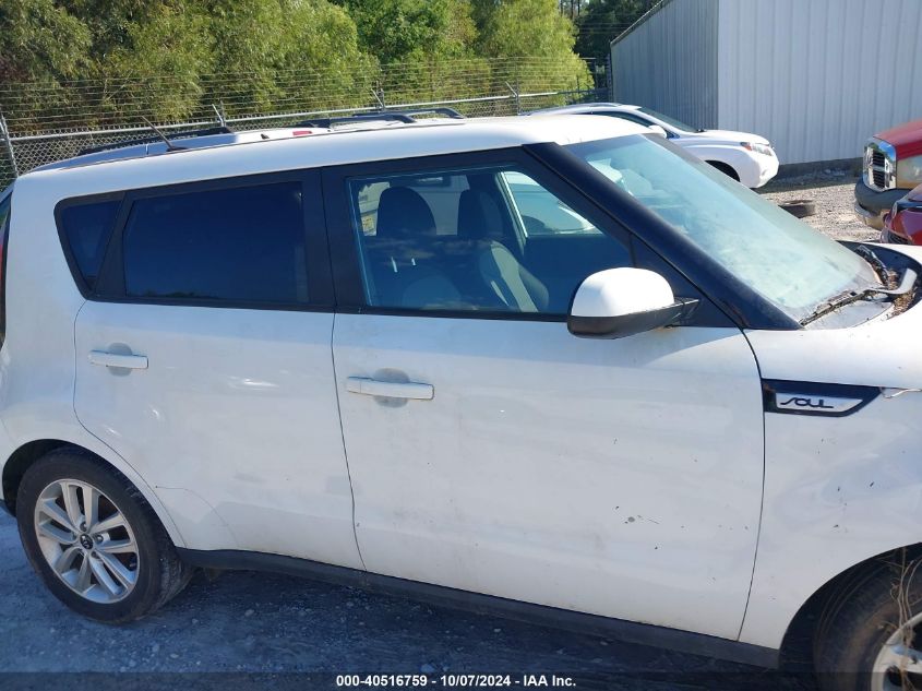 2017 Kia Soul + VIN: KNDJP3A58H7442474 Lot: 40516759