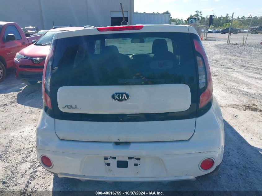 2017 Kia Soul + VIN: KNDJP3A58H7442474 Lot: 40516759