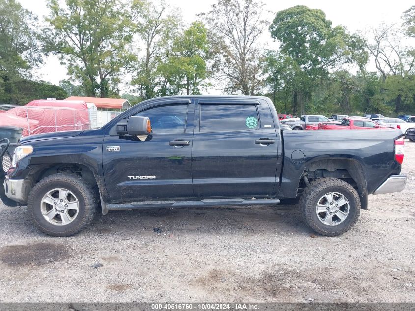 2017 Toyota Tundra Sr5 5.7L V8 VIN: 5TFDW5F16HX631755 Lot: 40516760