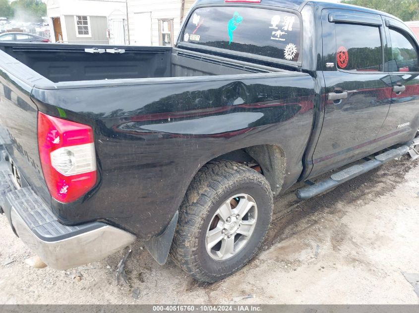 2017 Toyota Tundra Sr5 5.7L V8 VIN: 5TFDW5F16HX631755 Lot: 40516760