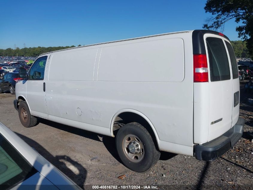 2021 Chevrolet Express Cargo Rwd 2500 Extended Wheelbase Wt VIN: 1GCWGBFP4M1257572 Lot: 40516782