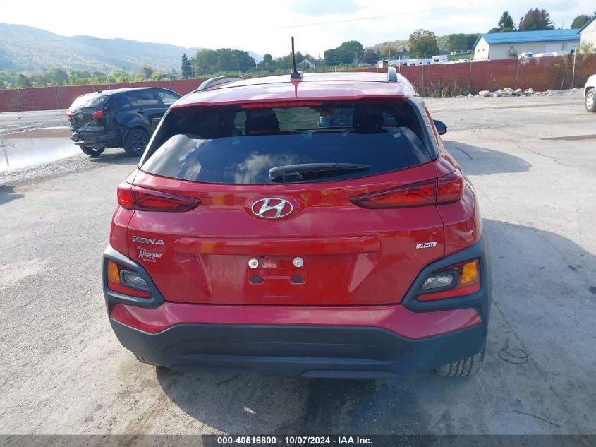 2020 Hyundai Kona Sel VIN: KM8K2CAA8LU431285 Lot: 40516800