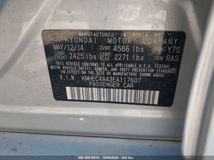 KMHEC4A43EA117607 2014 Hyundai Sonata Hybrid