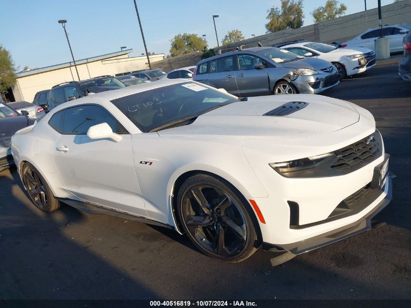 2021 Chevrolet Camaro Lz/Ss VIN: 1G1FF1R74M0138282 Lot: 40516819